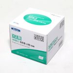 유한킴벌리 킴테크 광세척티슈 41112 (1박스=200매) 