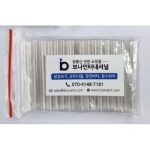 광접속슬리브 넓은 1팩=50개 (내경 5mm, 길이 60mm) 